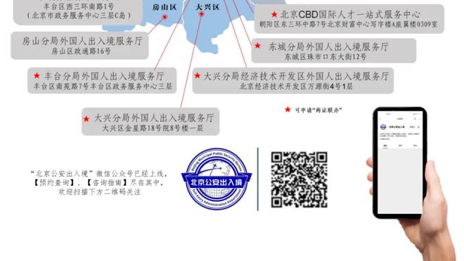 前辈的肯定！奥尼尔：没人可以一对一防住亚历山大